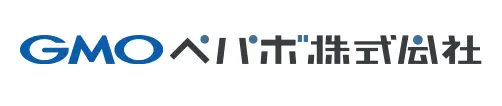 【GMOペパボの年収】2020最新！社員に聞いた実情をご紹介