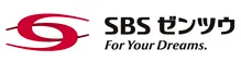 【SBSゼンツウの年収】平均610万円！社員の口コミ含めてご紹介