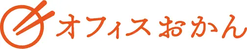 【OKAN(おかん)へ転職するためには】様々な中途採用情報をご紹介