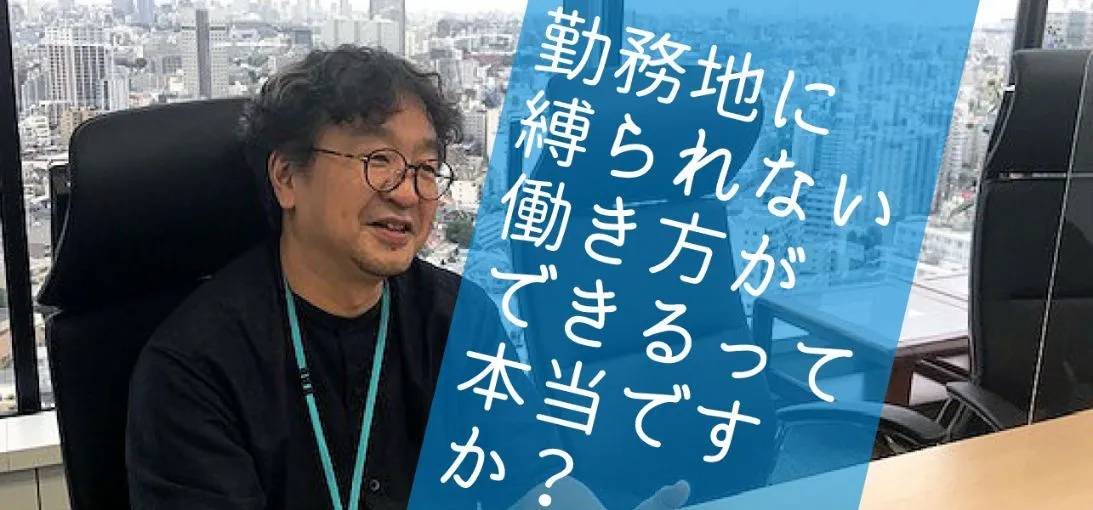 13683_クオリカ_SDGs_サムネイル