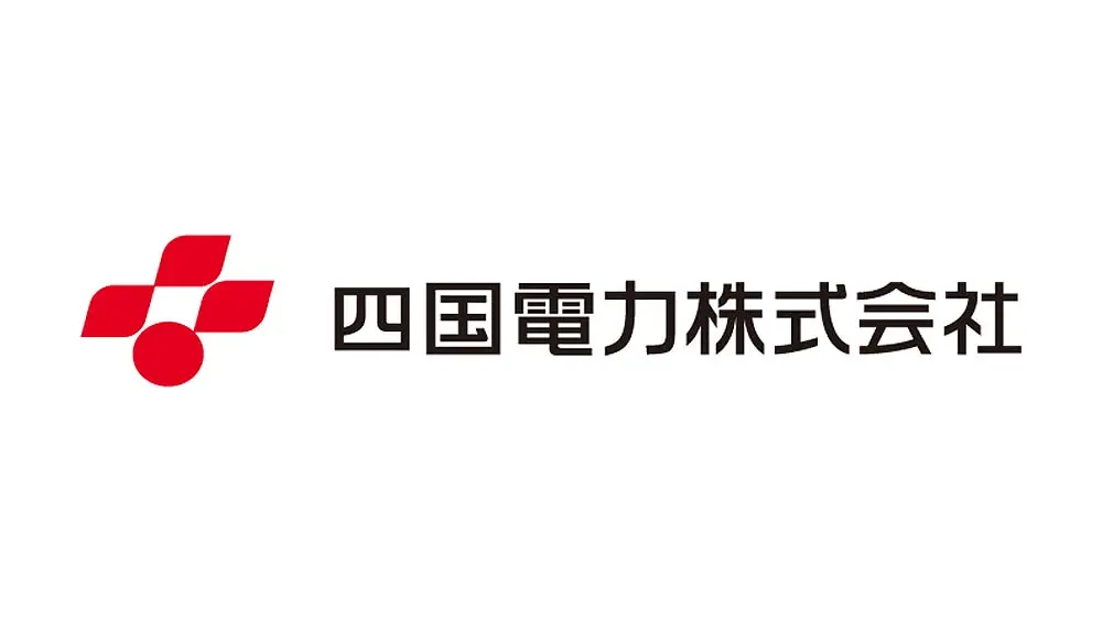 四国電力の平均年収は766万円！院卒・大卒の初任給や部長・課長の年収も解説