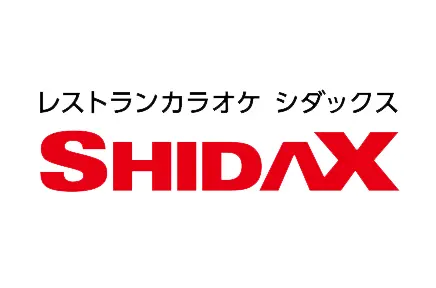 【シダックスの年収】社員の口コミ評価や業界比較で年収を徹底解説
