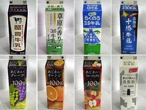 岐阜の老舗飲料メーカーで、安全な製品を提供する!
「牛乳が好き」「東海牛乳の製品が好き」な方は必見☆