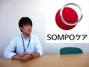 サービスの拡充にも、グループの成長にも貢献!
安心環境でやりがいのあるキャリアを実現しませんか?