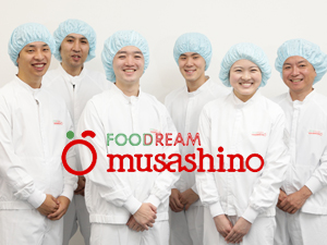 \未経験採用!セブン-イレブンパートナー企業/
★出生祝金50万円以上 ★入学祝金20万円以上