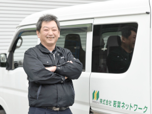 50歳/平均月収60万円(年収720万円)
業務委託という選択肢、考えてみませんか?