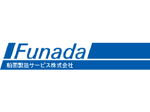 2018年完成建屋!製造のプロを目指せます!
社宅完備・退職金制度あり♪充実の福利厚生◎