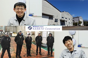 未経験からでも一生モノの技術が学べる職場です。
大型金型の製造に特化した、日本でトップシェア企業!