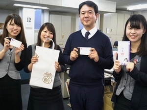 「書く」「読む」だけではありません!
ルート営業として、紙の可能性を追求しませんか?