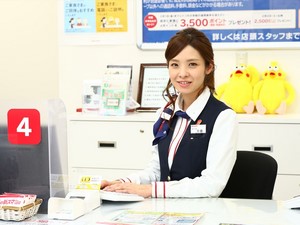 社内資格取得で収入大幅UPも可能!
<未経験者歓迎>引越手当でU・Iターン者もサポート