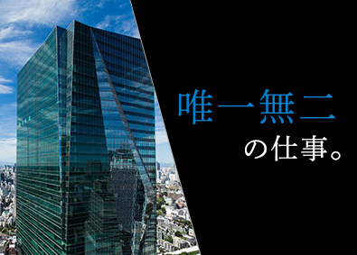 東京海上日動ファシリティーズ株式会社のビル管理 巡回 に関する求人 Jobq ジョブキュー